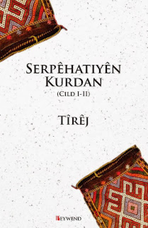 SERPÊHATIYÊN KURDAN 